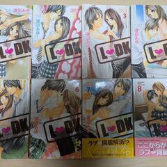 全巻セット LDK 別冊フレンドの画像