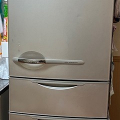 【SANYO】冷凍冷蔵庫【357L】〚最終値下げ〛