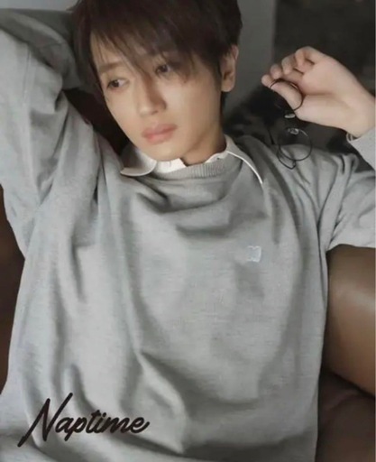 Nissy Naptime. ナップタイム 5点セット