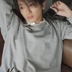 Nissy Naptime. ナップタイム 5点セットの画像