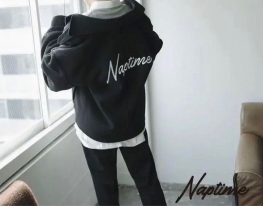 Nissy Naptime. ナップタイム 5点セット
