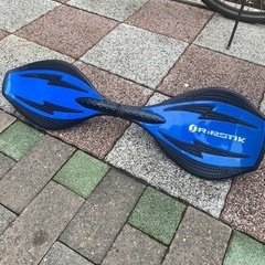  ブレイブボード ボード   