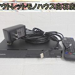 I-O DATA 新4K衛星放送対応チューナー REC-ON H...