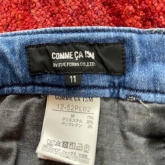 コムサのジーンズ👖の画像
