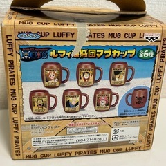【新品・未使用】ワンピース マグカップの画像