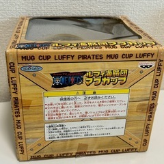 【新品・未使用】ワンピース マグカップの画像