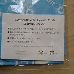 『値下げ❗』【新品未使用】カーハートバンダナの画像
