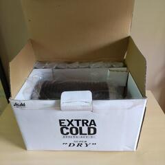 Asahi  エクストラコールドクーラーの画像