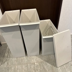 ゴミ箱　無印良品　あげます　直接お渡し