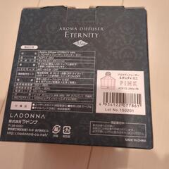 まとめて売る