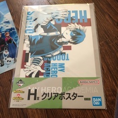 アニメ下敷き、クリアポスターの画像