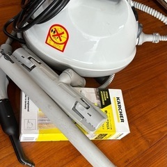 KARCHER(ケルヒャー) スチームクリーナー