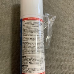 セキスイ　除菌スプレーの画像