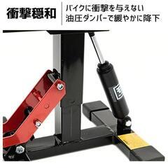オフロード リフトスタンド ジャッキの画像