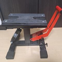 オフロード リフトスタンド ジャッキ
