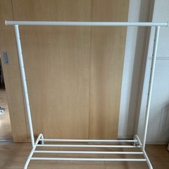 IKEA ハンガーラック