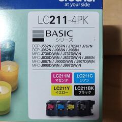 ブラザー純正インクカートリッジLC211の画像
