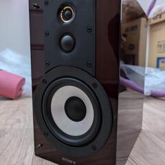 SONY SS-HW1 ハイレゾスピーカー