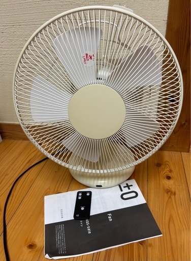 扇風機　ファン　リモコン　XQS-S010