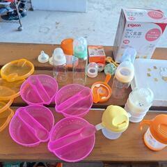 ベビー用品