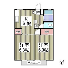 【🦚入居費用8万円🦚】✨審査No.1✨ 🔥東武東上線 東松山 バ...