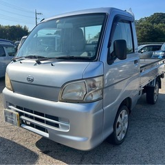 【支払総額19.8万円】h25年式ハイゼットトラック車検令和7年...