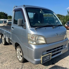 【支払総額19.8万円】h25年式ハイゼットトラック車検令和7年1月機関良好 内外装良好 エアコンバッチリ 修復歴無し エアコンパワステ付き！の画像