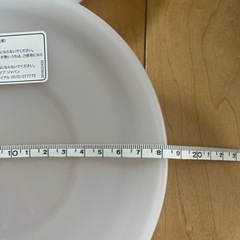 【未使用】ティファール  鍋蓋シールリッド2枚 の画像