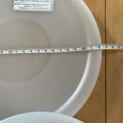 【未使用】ティファール  鍋蓋シールリッド2枚 の画像