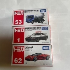 トミカセット（新品）未開封