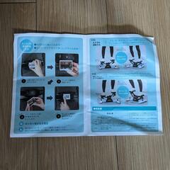 créer サイドステッパー 静音 室内 専用マット＆メンテナンス用具付きの画像
