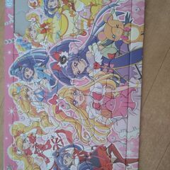 魔法使いプリキュア プリキュア アラモード　パズル　