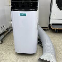 スポットクーラー・可動式・工事不要・10.5畳・除湿冷房・埼玉県...