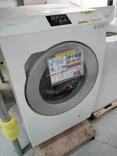 配送可【パナソニック】12K/6Kドラム式洗濯機★2023年製　クリーニング済/6ヶ月保証付　管理番号10408