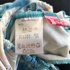 sister Jennyオールインワン160サイズの画像