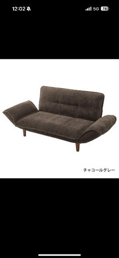 ソファー 2人掛け 合皮 カウチソファ ソファ 二人掛け ローソファー ソファーベット リクライニング コーデュロイ