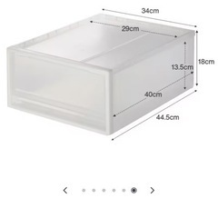 無印良品クリアケースの画像