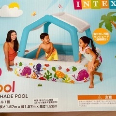 ビニールプール【屋根付き】