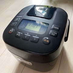 ⭐︎アイリスオーヤマ3合炊き炊飯器⭐︎