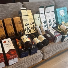 早い者勝ち！ウイスキー　まとめ売り！　33本！山崎 リミテッドエディション2022 白州 響 等の画像