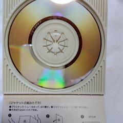デランジェ  ダーリン  CDの画像