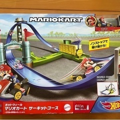 ⭐︎マリオカートサーキットコース⭐︎
