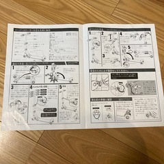 【さらに値下げ】イージースケーター　(キックボード)ハローキティの画像