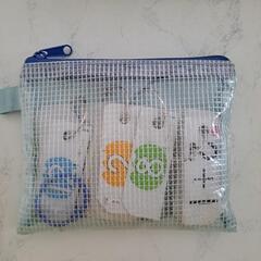 ぶんけい　さんすうらんどの画像