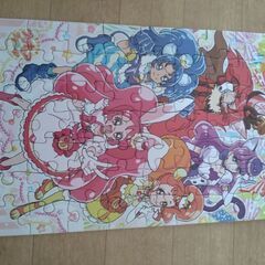 魔法使いプリキュア プリキュア アラモード　パズル　の画像