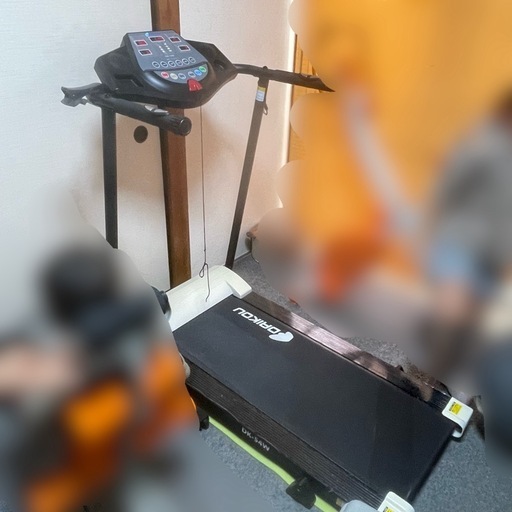 ウォーキングマシン