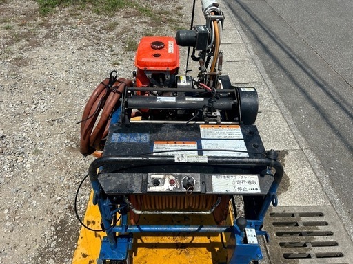 オリンピア 自走動力噴霧機 セル付きTR3-551K 6馬力ラジコンゾウの鼻