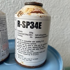 フロンガス　R-12対応の画像