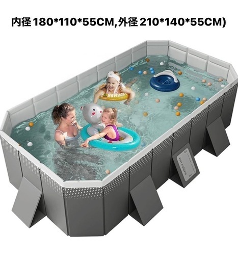 家庭用プール　折りたたみ　グレー