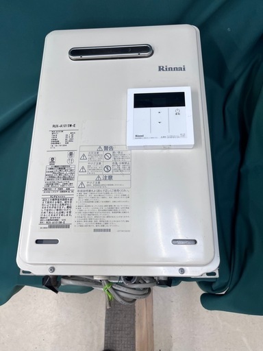 リンナイ給湯器